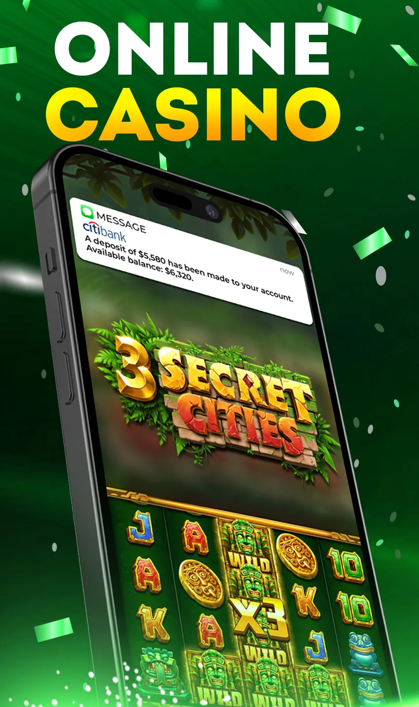 Screen
